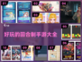 回合制手游推荐🔥好玩到停不下来！🎮