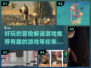 🔥2024必玩冒险解谜游戏大盘点！脑洞大开🧩