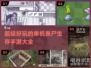 🔥2022超好玩丧尸生存手游下载大全좀