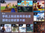 高自由度手游🔥2023必玩清单🎉