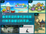 🔥2024最流行单机手游排行榜✨你玩过几个？
