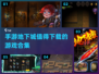 🔥2024必玩手游地下城合集💎