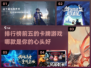 2024必玩🔥卡牌放置手游排行榜✨