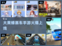 🔥大黄蜂赛车手游炸裂上线！🚗💥