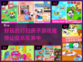 🏠2024超有趣打扫房子游戏推荐🎉