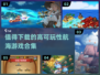 🔥2024必玩航海游戏合集💎高可玩性下载推荐