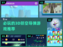 🔥2025必玩3D防空导弹游戏推荐🚀