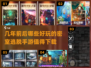 密室逃脱手游推荐🔥好玩到停不下来！🎮