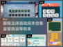 古诗迷宫大闯关🎮益智趣味挑战等你来！