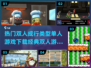 🔥单人也能玩！2024超赞双人游戏推荐🎮