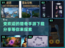 🔥2024最受欢迎猎奇手游下载分享🎮