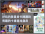 🔥2024必玩放置类卡牌游戏合集，趣味无穷！🎮