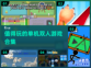 😍2025最受欢迎单机双人游戏合集🎉