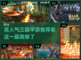 🔥2024必玩！高人气三国手游推荐💥