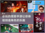 2024必玩捏脸手游🔥超有趣盘点来啦！