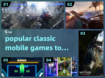🔥2014年最受欢迎的3A大作和经典手游分享🎮截图1