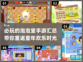 💥2025必玩泡泡堂手游汇总来啦！🔥