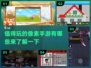 🔥2022必玩！五大像素手游推荐🎮