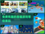 免费玩⚡2024最🔥吞噬游戏下载链接