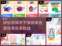 🎨2024超有趣填色游戏合集，快来下载体验！🎉