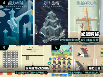 🔥2025最烧脑益智游戏推荐！🧠🔥截图3