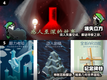 🎮冷门手游大揭秘！2025必玩小众神作💥截图3