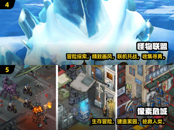 👶🔥2024最耐玩小孩闯关手游榜单！截图3
