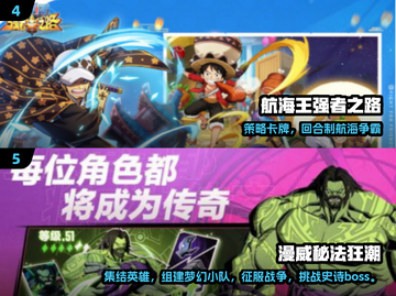 🔥JoJo手游推荐2025🎮必玩日漫合集！截图3