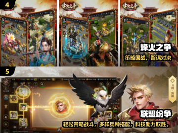 🔥2025最火小兵战塔游戏合集！🎮截图3