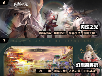 暗黑风卡牌游戏🔥2024最流行合集✨截图4