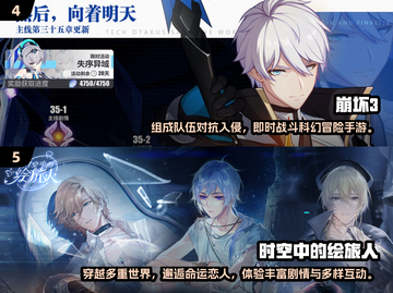 🔥2025必玩！热门手办模型游戏大集合🎮截图3