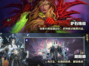 🔥2025年最适合肝帝的游戏推荐🎉截图3