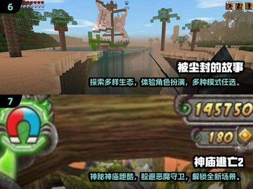 🎮2011年超耐玩游戏大盘点，经典必玩🔥截图4