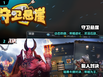 🎮旁观者游戏平替合集2025！这些神作你绝对不能错过💥截图2