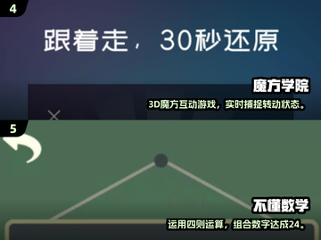 🔥2025最火比大小游戏排行榜出炉！🎮截图3