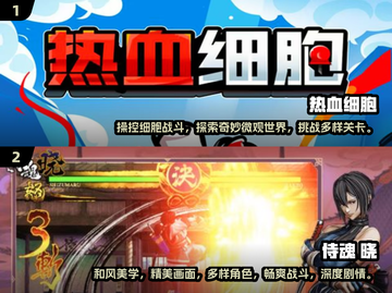 🔥2024必玩街机单机游戏推荐🎮截图3
