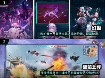 2024必玩🔥城市沙盒手游下载大全🎉截图3