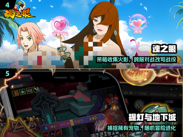 🔥2025华为高人气游戏TOP5💥截图3