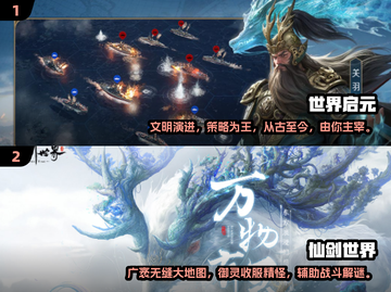 2025年🔥必玩3A游戏大作推荐！🎮截图5