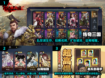 2025最🔥免费网游合集🎮好玩到停不下来！截图2