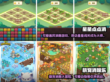 2023超🔥必玩Bingo游戏推荐🎉截图3