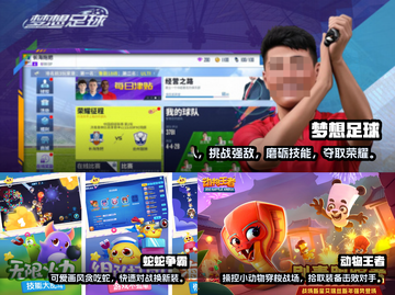 🔥2025十大超受欢迎朋友手游推荐🎉截图3