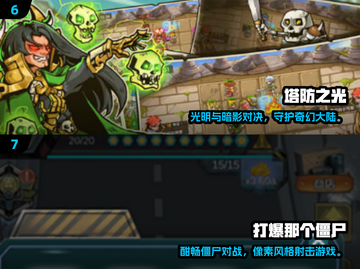 🔥2025经典僵尸射击游戏推荐！生存大战一触即发💥截图4