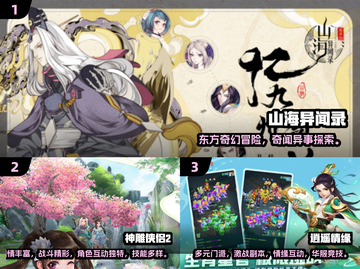 2024不氪金回合手游🔥零氪党必看！🎮截图2