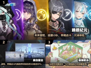🔥2024最火手游推荐！和好友一起开黑嗨翻天🎮💥截图2