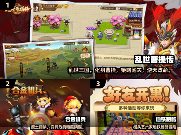 🔥2025必玩单机游戏推荐！🎮怀旧经典大作合集💥截图2