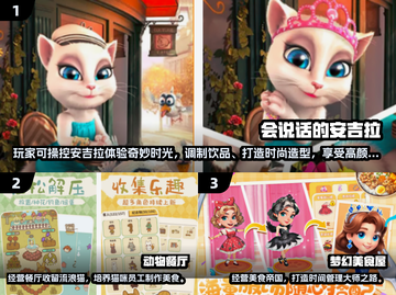 2025最🔥儿童游戏大全免费下载推荐！🎮✨截图2