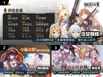 🔥2024必看！经典日本卡牌游戏动漫合集✨截图2