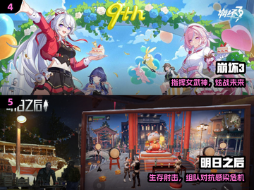 🔥2018耐玩神作TOP榜💥必藏！截图3
