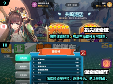 🎮十年前经典像素冒险游戏TOP榜！截图5